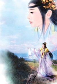 三年之癢