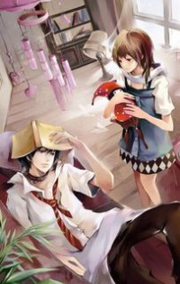 冷皇養女成妻