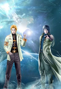 霧切2：諾曼茲旅館偵探競拍事件