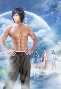 極品劍師