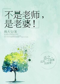 全世界我最愛你