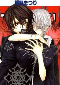 《(BL-吸血鬼騎士同人)吸血鬼騎士Zero》