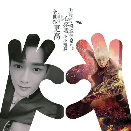 《(影視同人)我的男友是大佬(熊彭衍生同人)》