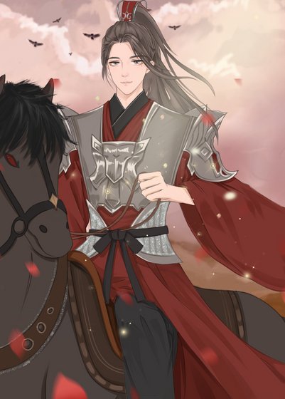 《我的殘疾小夫郎(女尊)》
