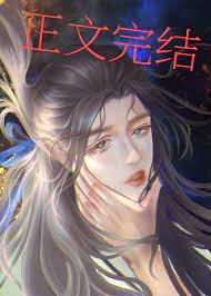 《被渣後,小寡夫重生了》