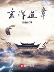 《楊辰秦惜》