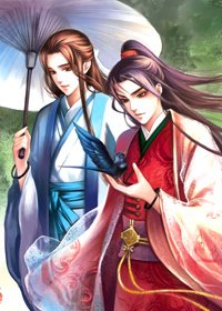 如衣問情（新版）