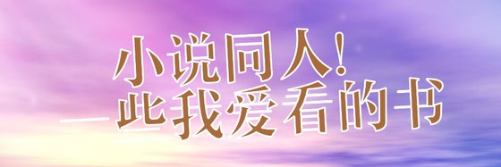 書單過雜！每一本都捨不得刪掉