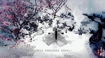 《陸小鳳傳奇雲葉》