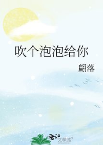 《再見你》