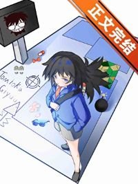 《(綜漫同人)某柯學的義勇也沒有被討厭/米花町的義勇今天也很困惑》