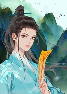 萬人嫌斷情絕哎朔