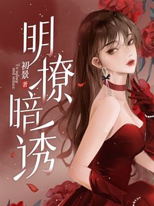 《爾爾星海》