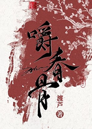《獎勵你們做朕的男妃》