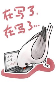 《塔防遊戲,超市安全屋囤貨》