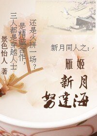 愛不從心